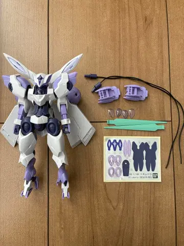 건담 프라모델 HG 1/144 베기루베우