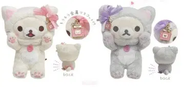 레어 미개봉 택 포함 거울 속 코리락쿠마