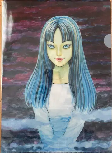 토미에 이토 준지 클리어 파일 TOMIE 미개봉품 구하기 어려움