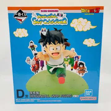 [ 미개봉 새상품 ] 제일복권 드래곤볼 스냅 컬렉션 D상 손오반
