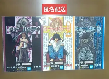 제일복권 DEATH NOTE F상 클리어 포스터 3종