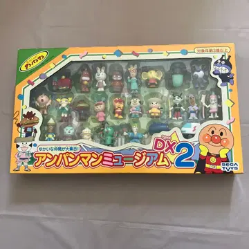 호빵맨 뮤지엄 DX2