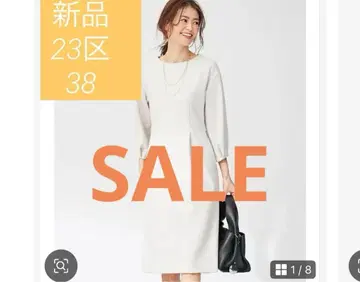 [새상품] 23구 워셔블 저지 허리턱 원피스 포멀 사이즈 38