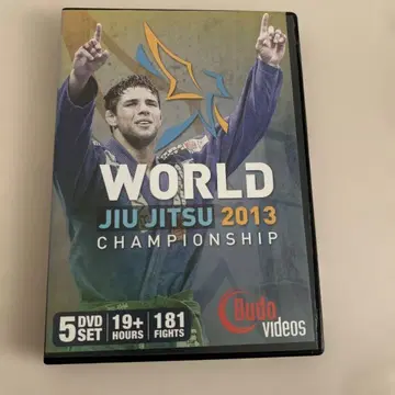 WORLD JIU JITSU 2013 DVD 5장 세트