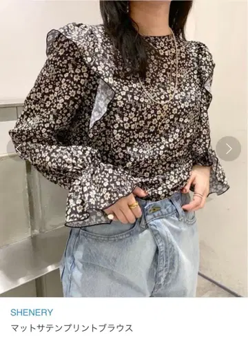 SHENERY 매트 새틴 프린트 블라우스