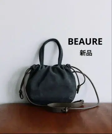 [ BEAURE ] 뷰레 스웨이드 복조리 숄더 토트 그레이 숄더백