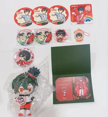 컬러풀 피치 유안군 묶음 판매