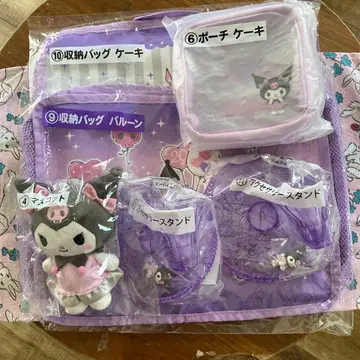 쿠로미 제일복권 6세트 미개봉