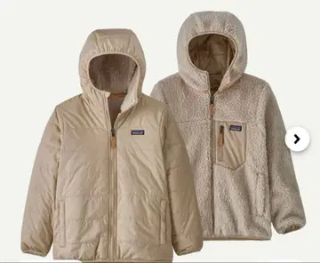 파타고니아 키즈 리버서블 레이디 프레디 후디 XXL