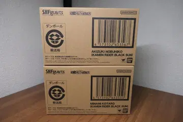 새상품 미개봉 가면라이더 블랙 선 남광태랑 추월신언 피규아트