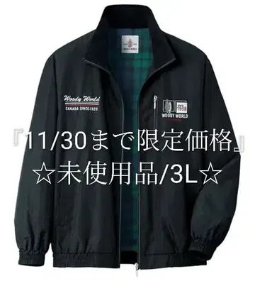 [ 미사용품 ] WOODY WORLD 안감 플리스 블루종/점퍼 BK