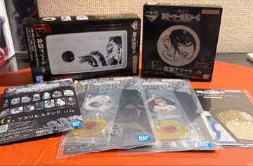 데스노트 제일복권 하위상 세트