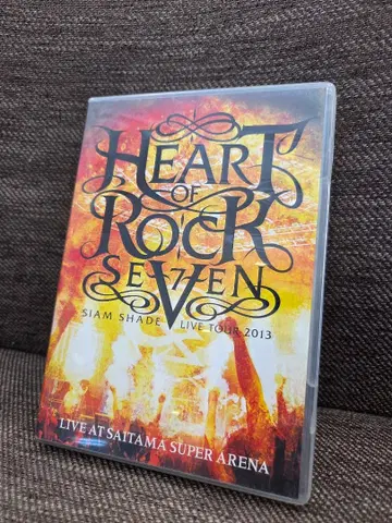 HEART OF ROCK SEVEN SIAM SHADE DVD