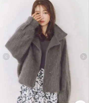 새상품급 스나이델 샤기 미들 블루종 사이즈 0