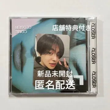 보이플라넷 리오 앨범 COME CLOSER 미개봉 새상품 LEO