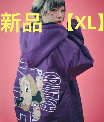 새상품 GALFY  코트 퍼플 벤치 코트 대형견