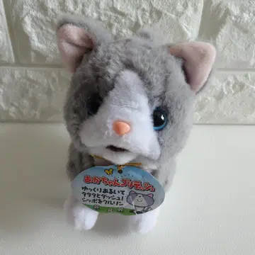 새상품 아기 브리티시 고양이 전동 봉제 인형 IWAYA