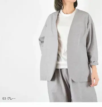 prit 노카라 자켓