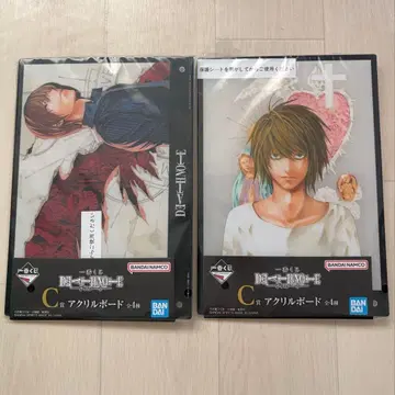 DEATHNOTE 데스노트 제일복권 C상 아크릴 보드