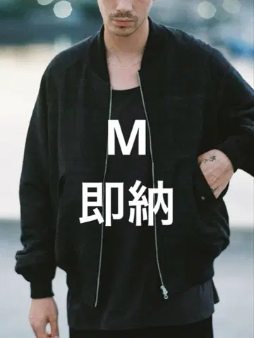 lidnm WILD SILK L2-B M