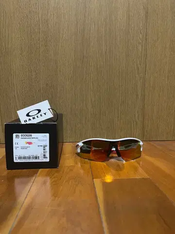 오클리 Oakley RADARLOCK 레드