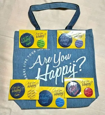 아라시 배지 와 백