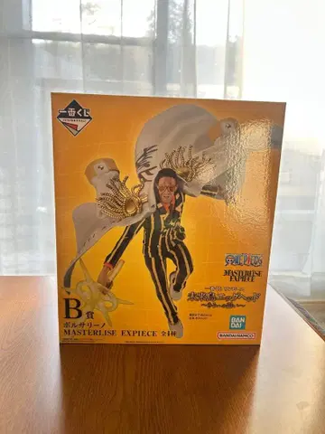 원피스 피규어 MASTERLISE EXPIECE 볼사리노