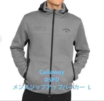 캘러웨이 DSPD 집업 후드티 그레이 L