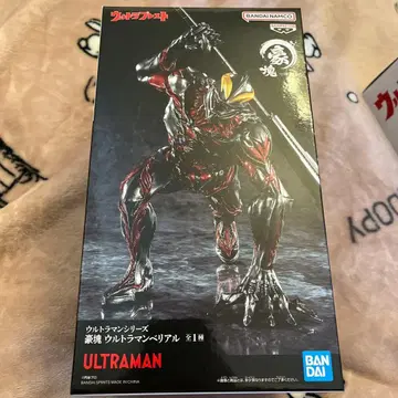 울트라 프레스트 호콘 울트라맨 베리알 피규어 1