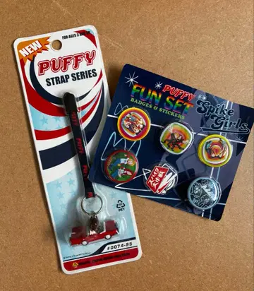 PUFFY 굿즈