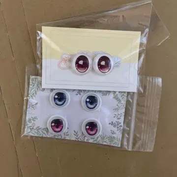 11/29까지 20mm~22mm 카보숑 아이 mdd