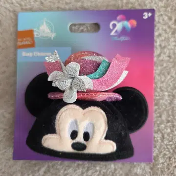 홍콩 디즈니 20주년 기념 미키마우스 백참