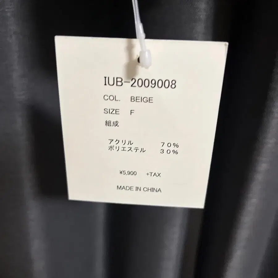 3번째 상품 이미지