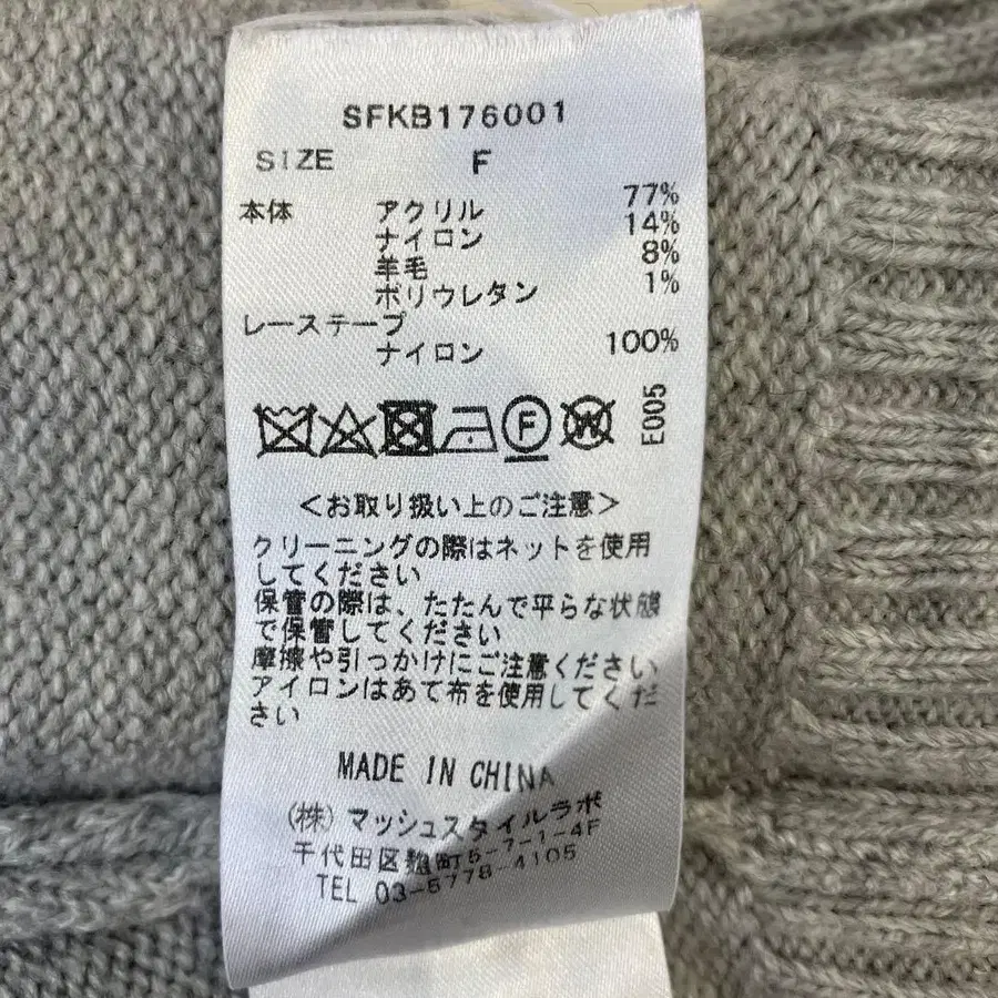 11번째 상품 이미지