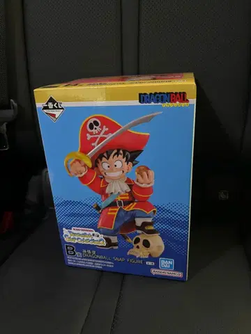 드래곤볼 1번 복권 B상