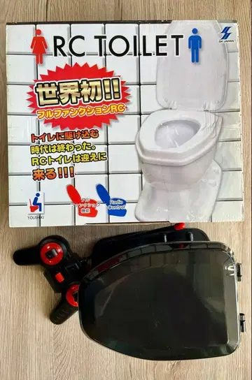 RC TOILET 블랙