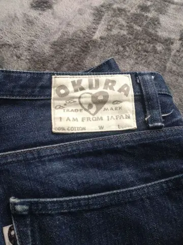 할리우드 런치마켓 OKURA 스트레이트 데님 W 사이즈 31 사이즈