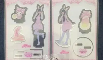 큐루링 해봐 큐루시테 니게미즈 아뮤 산리오