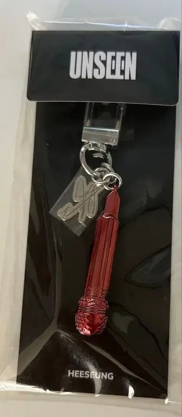 히승 ENHYPEN UNSEEN 마이크 키링