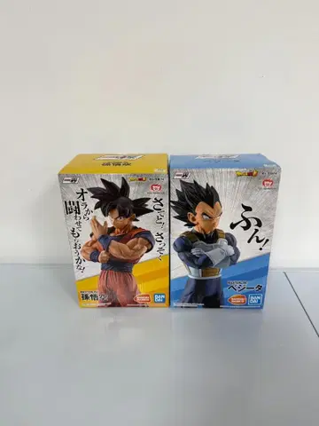 제일복권 STRONG CHAINS C상 베지터 & D상 손오공 2체 세트