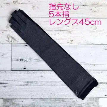 스트레치 핏 [ 새상품 ] 핑키 & 다이앤 UV 손가락 장갑 5개 블랙