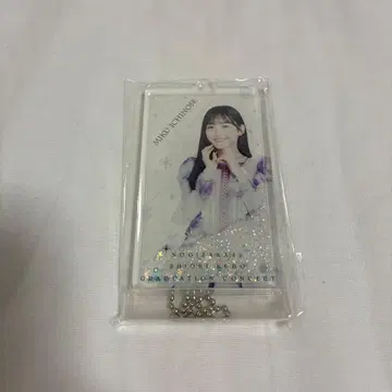 노기자카46 눈 쌓인 줄 알았어 키링 이치노세 미쿠