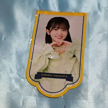 [새상품] 야마시타 하루카 5번째 히나탄사이 플래그 가랜드
