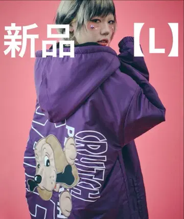 새상품 GALFY  코트 퍼플 벤치 코트 중형견