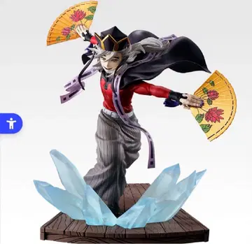 귀멸의 칼날 제일복권 상현의 이 피규어 B상 도우마