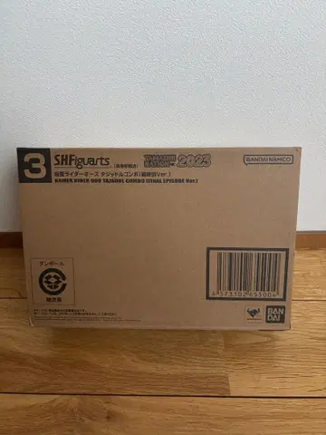 진골조제법 S.H.피규아트 가면라이더 오즈 타쟈돌 콤보 최종회