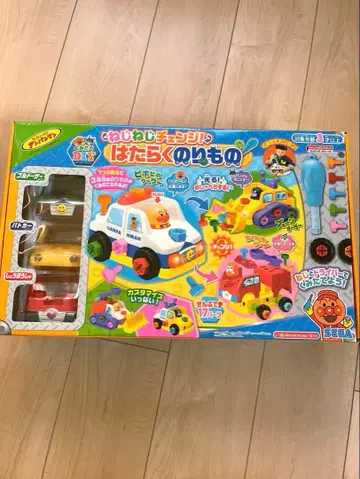 호빵맨 조립DIY 나사나사 체인지 작업차