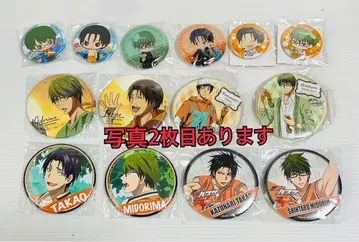 [ 미개봉품 ] 쿠로코의 농구 타카오+미도리마 (차리아) 캔뱃지 등 일괄