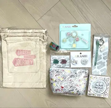[ 미사용 새상품 ] 아라시를 여행하는 전시회 묶음 판매
