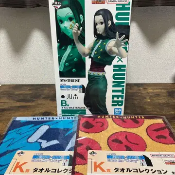 HUNTER x HUNTER 헌터헌터 제일복권